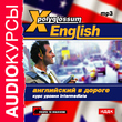 X-Polyglossum English. Английский в дороге. Курс уровня Intermediate